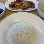 Photo of A1 Chicken Rice Lintas - Kota Kinabalu, Sabah, Malaysia