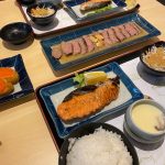 Photo of Azuma Sushi Gaya Street K.K. - Kota Kinabalu, Sabah, Malaysia