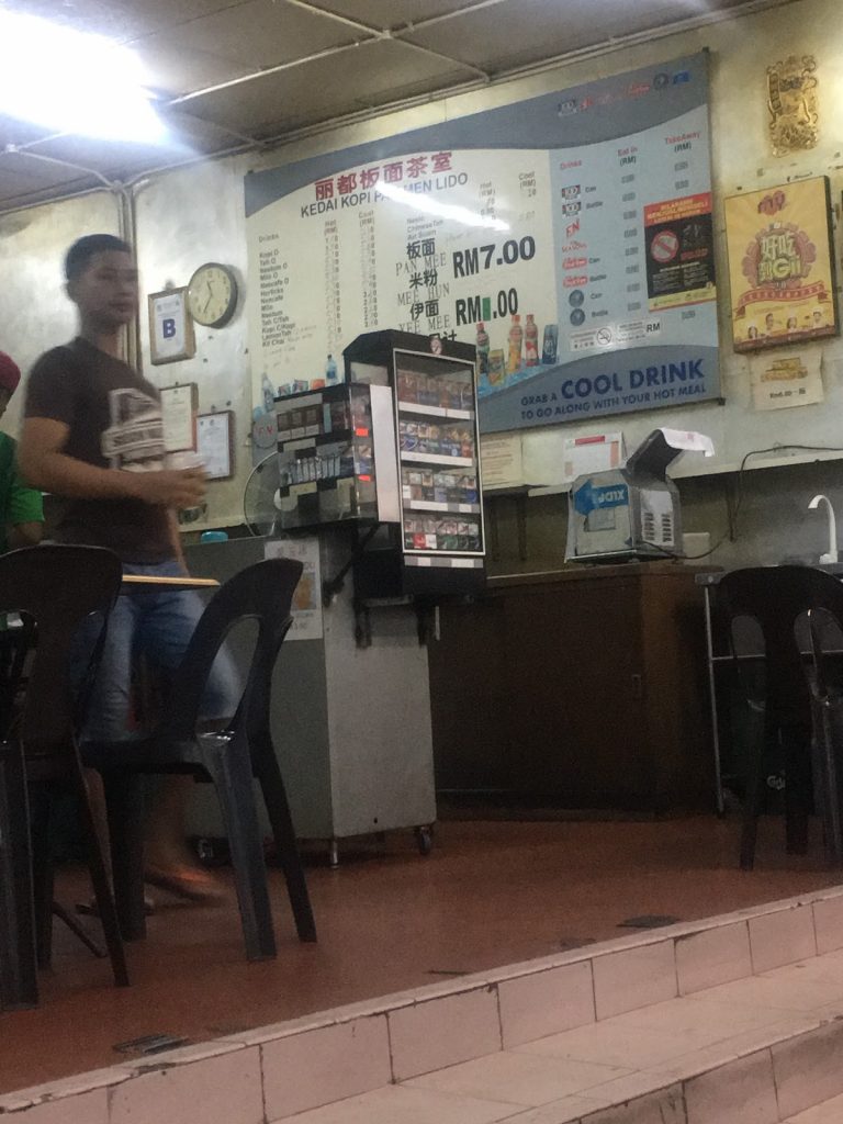 Photo of Kedai Kopi (Pan Mee) Lido - Kota Kinabalu, Sabah, Malaysia