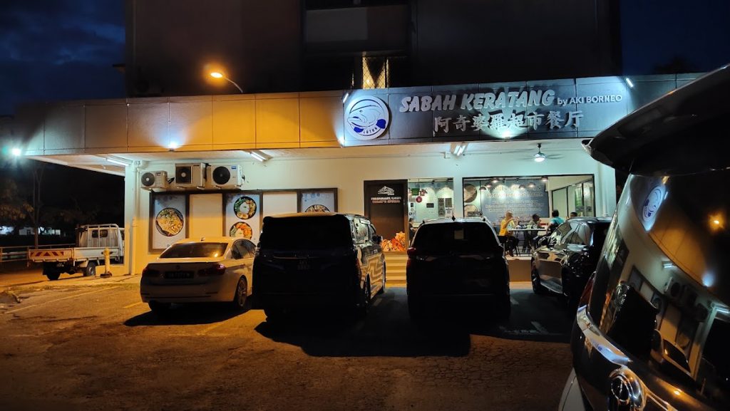 Photo of Sabah Keratang by Akiborneo - Kota Kinabalu, Sabah, Malaysia
