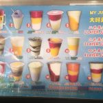 Photo of My Juice - Kota Kinabalu, Sabah, Malaysia