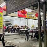 Photo of Win Yee Restaurant - Kota Kinabalu, Sabah, Malaysia