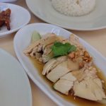 Photo of A1 Chicken Rice Lintas - Kota Kinabalu, Sabah, Malaysia