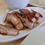 Photo of A1 Chicken Rice Lintas - Kota Kinabalu, Sabah, Malaysia