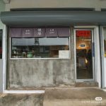 Photo of Kopiboy - Kota Kinabalu, Sabah, Malaysia
