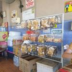 Photo of Kedai Kopi San Sui Baru 新山水茶餐室 - Kota Kinabalu, Sabah, Malaysia