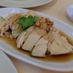 Photo of A1 Chicken Rice Lintas - Kota Kinabalu, Sabah, Malaysia