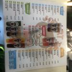 Photo of Heart Tea 心茶 - Kota Kinabalu, Sabah, Malaysia