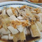 Photo of A1 Chicken Rice Lintas - Kota Kinabalu, Sabah, Malaysia