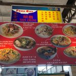 Photo of Food City - Kota Kinabalu, Sabah, Malaysia