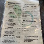 Photo of Lok Tien Dim Sum - Kota Kinabalu, Sabah, Malaysia