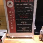 Photo of Tasty Hot Pot Delivery 品味小锅 - Kota Kinabalu, Sabah, Malaysia