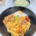 Photo of Borneo Noodle House (City Mall) - Kota Kinabalu, Sabah, Malaysia