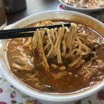 Photo of Kedai Kopi Laksa Pan Mee - Kota Kinabalu, Sabah, Malaysia