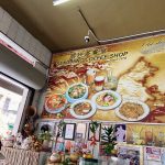 Photo of Seng Hing Coffee Shop - Kota Kinabalu, Sabah, Malaysia