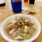 Photo of Pipin Soup Noodles - Kota Kinabalu, Sabah, Malaysia