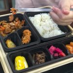 Photo of Bonjuk & Lunch Box - Kota Kinabalu, Sabah, Malaysia