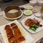 Photo of Gam Tong (Hong Kong Recipe) - Gaya Street Branch - Kota Kinabalu, Sabah, Malaysia