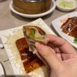 Photo of Gam Tong (Hong Kong Recipe) - Gaya Street Branch - Kota Kinabalu, Sabah, Malaysia
