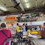 Photo of Kedai Kopi Keng Lok Yin - Kota Kinabalu, Sabah, Malaysia