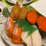 Photo of Nishiki Restaurant - Kota Kinabalu, Sabah, Malaysia