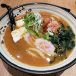 Photo of Sushi Tei - Kota Kinabalu, Sabah, Malaysia