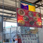 Photo of Food City - Kota Kinabalu, Sabah, Malaysia