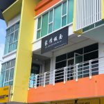 Photo of Jia Chuan Ban Mian - Kota Kinabalu, Sabah, Malaysia