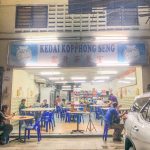 Photo of Kedai Kopi Hong Seng - Kota Kinabalu, Sabah, Malaysia