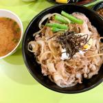 Photo of Nishiki Restaurant - Kota Kinabalu, Sabah, Malaysia