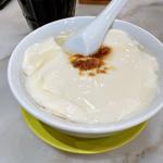 Photo of Yen Ai (Bornion Centre) - Kota Kinabalu, Sabah, Malaysia