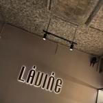 Photo of LaVine Restaurant and Wine Bar - Kota Kinabalu, Sabah, Malaysia