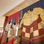 Photo of Nishiki Restaurant - Kota Kinabalu, Sabah, Malaysia