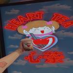 Photo of Heart Tea 心茶 - Kota Kinabalu, Sabah, Malaysia