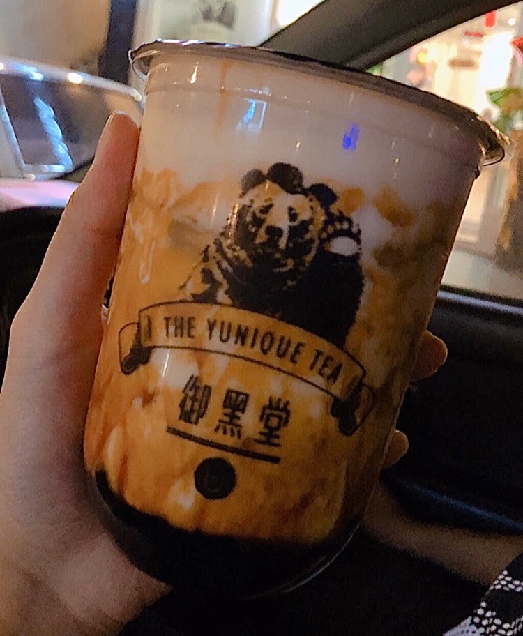 Photo of The Yunique Tea - Kota Kinabalu, Sabah, Malaysia