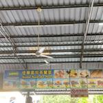 Photo of Jia Hua Food Court - Kota Kinabalu, Sabah, Malaysia