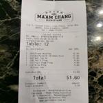 Photo of Ma'am Chang Kopitiam 麗姨茶餐廳 - Kota Kinabalu, Sabah, Malaysia