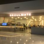 Photo of Seoulmate Korean Cuisine - Kota Kinabalu, Sabah, Malaysia