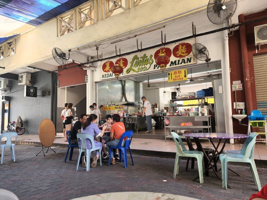 Photo of Lintas Pan Mian - Kota Kinabalu, Sabah, Malaysia