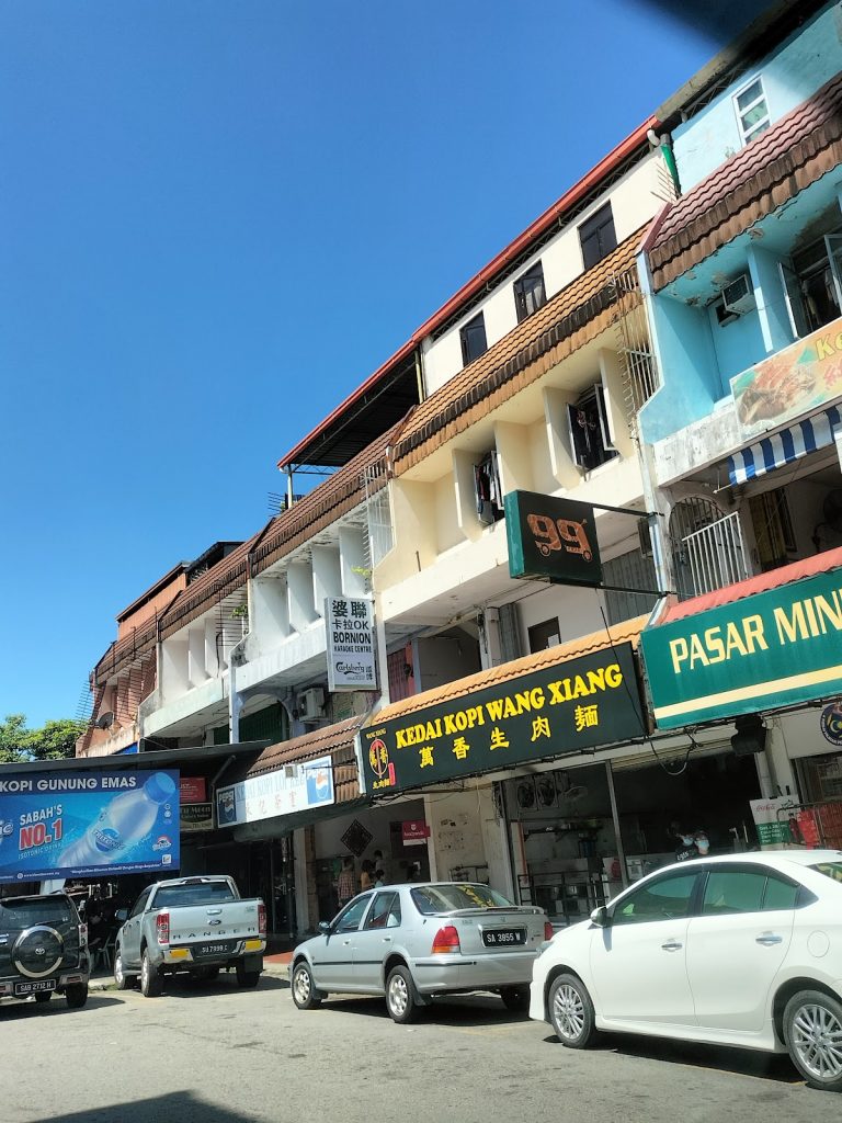 Photo of Kedai Kopi Wang Xiang - Kota Kinabalu, Sabah, Malaysia