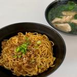 Photo of Borneo Noodle House (City Mall) - Kota Kinabalu, Sabah, Malaysia