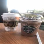 Photo of Starbucks Drive-Thru Jalan Lintas, Kota Kinabalu - Kota Kinabalu, Sabah, Malaysia