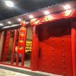 Photo of ErShiXiong Hotpot Restaurant 二师兄火锅客栈 - Kota Kinabalu, Sabah, Malaysia