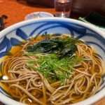 Photo of Izakaya ebizou - Kota Kinabalu, Sabah, Malaysia