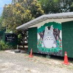 Photo of A Container Cafe - Kota Kinabalu, Sabah, Malaysia