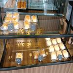 Photo of Butter & Batter Bakery - Kota Kinabalu, Sabah, Malaysia