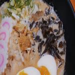 Photo of Ramen Kumo 天叢雲 - Kota Kinabalu, Sabah, Malaysia