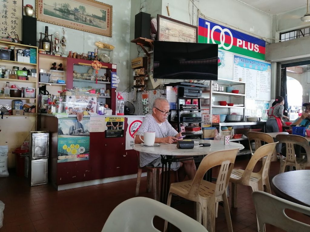 Photo of Loi Hin Coffee Shop - Kota Kinabalu, Sabah, Malaysia
