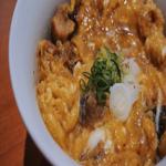 Photo of Ramen Kumo 天叢雲 - Kota Kinabalu, Sabah, Malaysia