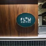 Photo of Flow Coffee @ The LUMA Hotel - Kota Kinabalu, Sabah, Malaysia